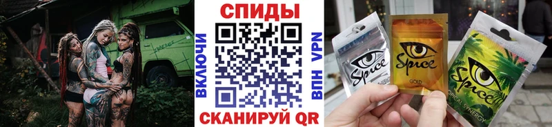 Купить  Тогучин  БУТИРАТ вода 