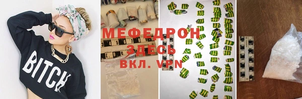 сатива Михайлов