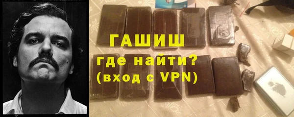 соль курить ск Мегион