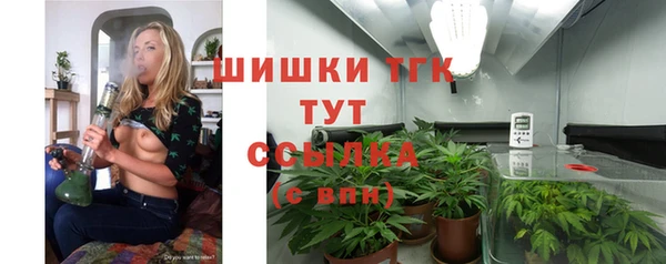 кокаин Михайловск