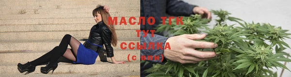 кокаин Михайловск