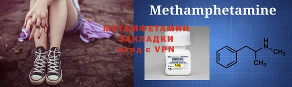сатива Михайлов