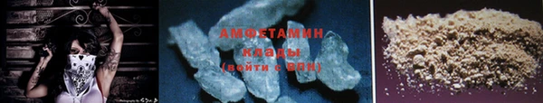 ECSTASY Медвежьегорск