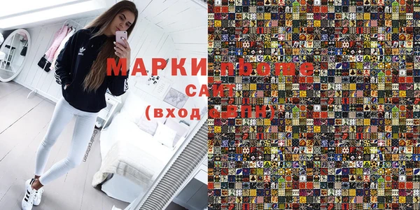 ECSTASY Медвежьегорск