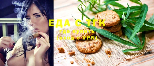 сатива Михайлов