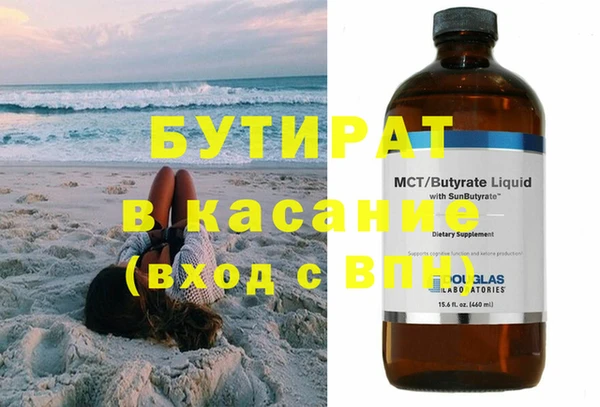 сатива Михайлов