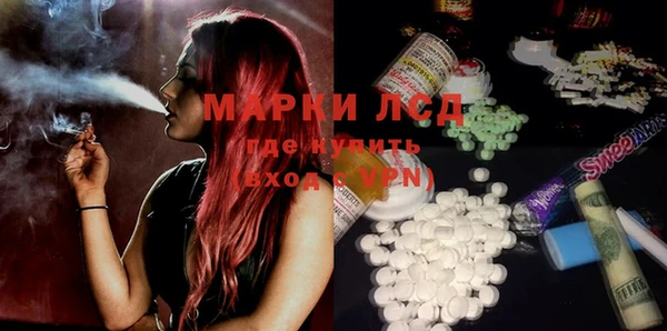 MDMA Premium VHQ Магадан