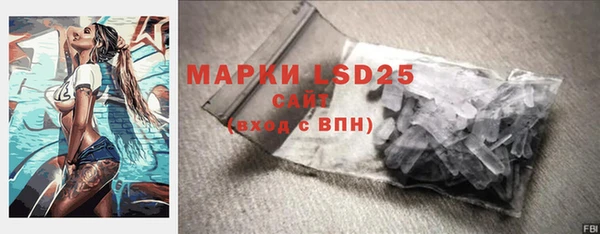 соль курить ск Мегион