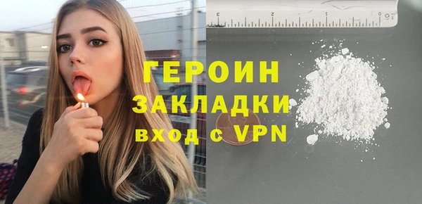 ECSTASY Медвежьегорск
