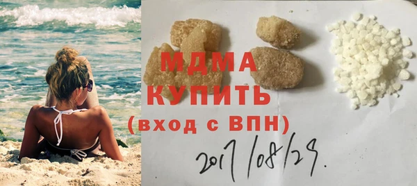 сатива Михайлов