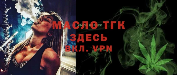ГАЛЛЮЦИНОГЕННЫЕ ГРИБЫ Михайловка