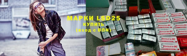 кокаин Михайловск