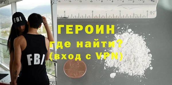 ГАЛЛЮЦИНОГЕННЫЕ ГРИБЫ Михайловка