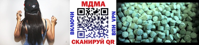 Купить закладки  Тогучин  МДМА кристаллы 