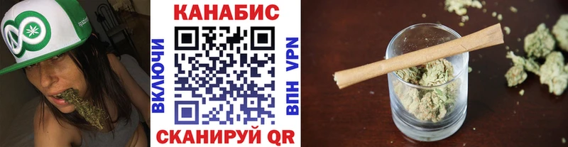 Бошки Шишки тримм  Купить закладки  Тогучин 